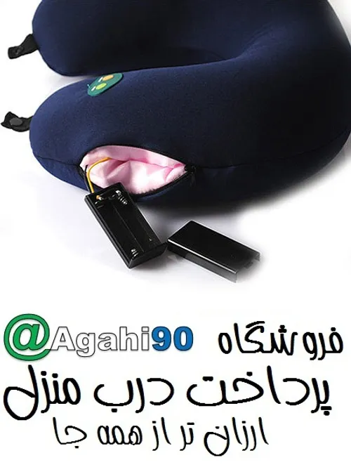 http://agahi90.mihanstore.net/product.php?id=646