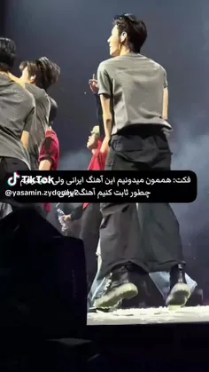 چطور ثابت کنم