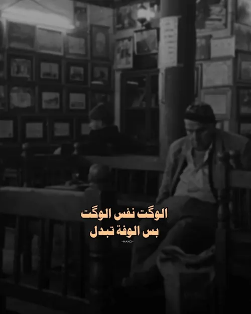 🖤 مجتبی امـجـد