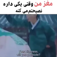 میکس ترکیبی😂💕