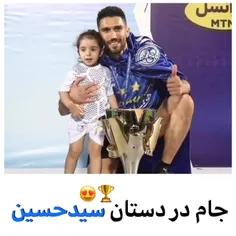 به به چه زیبا💙