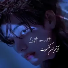 💙💜🔗BTŠ-  - بــی تــی اســ