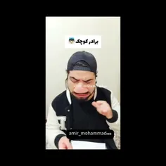 کص کشاااااا این چ سمیه😂😂 جرررر سم نیس اسیده