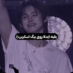 جذااااب(البته همشون خوشگلناا) 