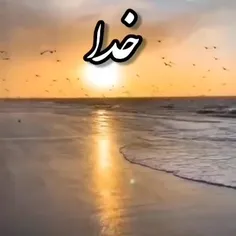 🌷درود امروز ۷ چیز براتون خواستارم🌷