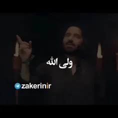 ذکر علی عباده...
یا علی...