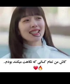 اسم سریال رویای لعنتی سیندرلا شدن