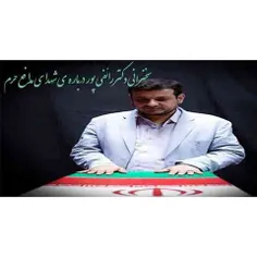 حواسمان باشد اگر (شهید) نشویم می میریم