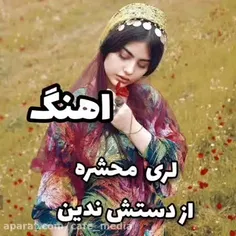 شخصی koroshhhh.shiraz 34775914