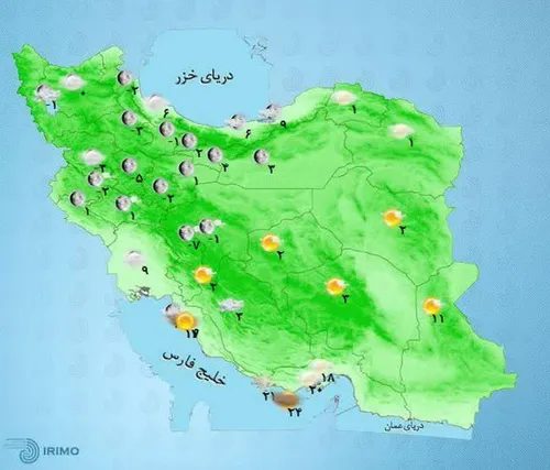 هواشناسی: کاهش دمای هوا در اکثر نقاط کشور