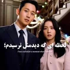 ~DRAMA/گل برفی