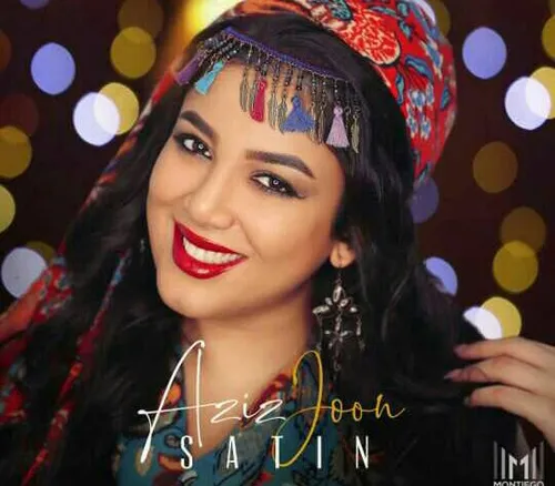 ستین
 خواننده
 ایرانی
 عزیزجون
 satin
 singer
 Iran
 azizjon