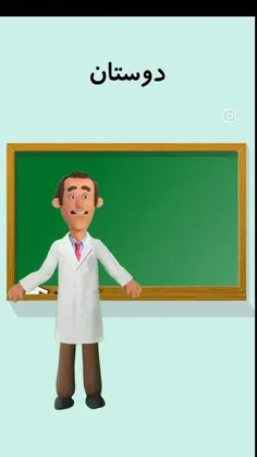 یه سلام متفاوت به فالورای گلم 