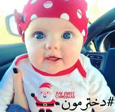 +ببیــــــے ژونمـــــ؟