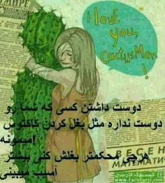 عکس نوشته asal.jam 7973501