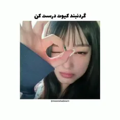 اصکی از پستام ممنوع وگرنه گزارش میشی 🚫🚫