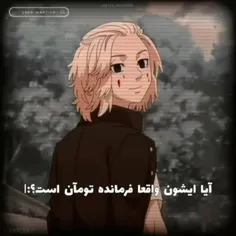 بله بله💔😂😂