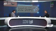 🎥 واردات موز و گوشت دست پدر داماد روحانی و پسرخاله وزیر ا