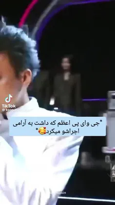 چقدر مزخرفه اجراش