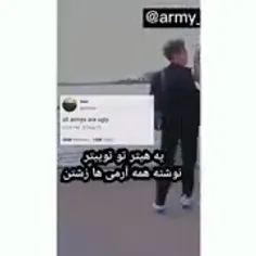 چه قشنگ ریده آگوست دی روش😅😍😎