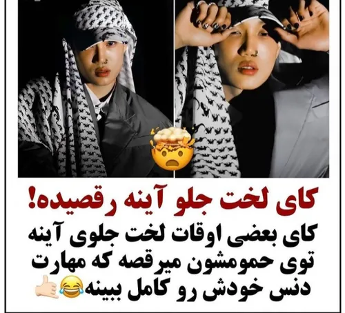 بدون شرح