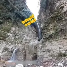آبشار دینارسرا