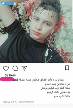 دلیل اصلی افسردگی "سلنا گومز" پیدا شد😊 😂 😂