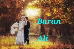 Baran.... Ali ...