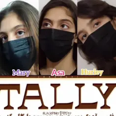 tally song cover by moon pink 