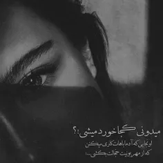 #عکس_نوشته