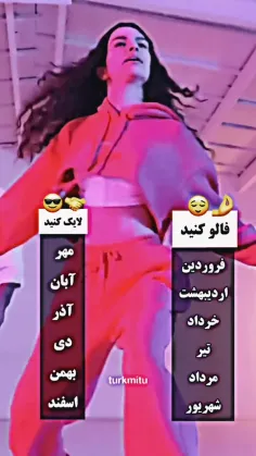 حلقه ندی به شیر شغال💖❤️‍🩹❤️‍🔥