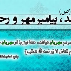 مذهبی hajbahram 3725743