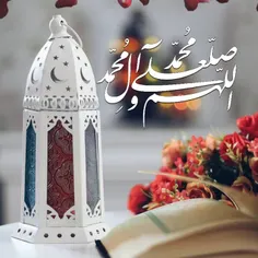 ♥️💫امام علی(ع) میفرمایند: