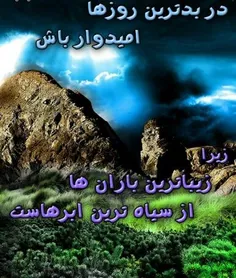 عکس نوشته ta_la 24895427