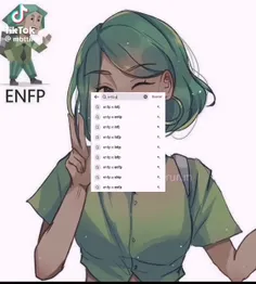 enfp x ?