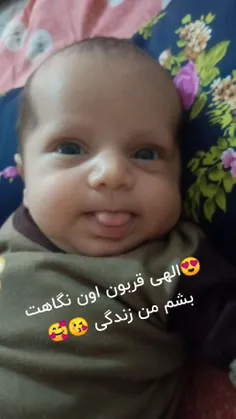 رایان جووووووونیم همین حالایهویی 🥰🥰🥰