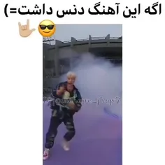 جون با