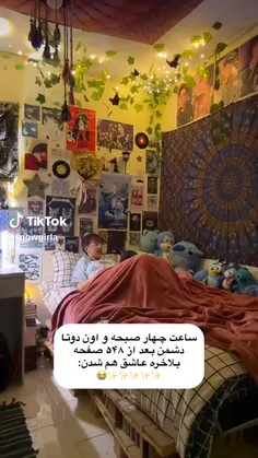 کی از من فیلم گرفته؟؟؟