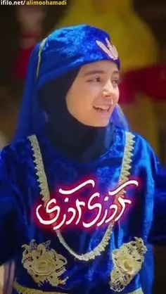 . ( السلام علیک یا علی ابن ابی طالب حیدر علیه السلام ) .