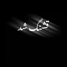 هروقت ک بودی...🖤