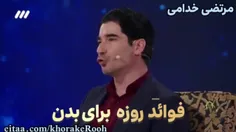 فوائد روزه برای بدن