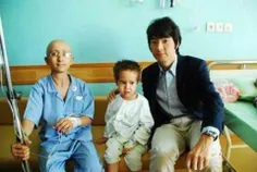 جومونگ در کنار بچه های سرطانی ایران