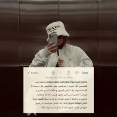 شعور رو به کسی نمیشه یاد داد:)