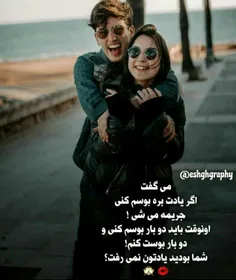 عکس نوشته sasan2017 26603865