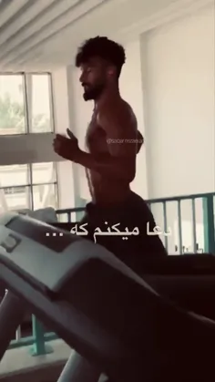 عا ماشالا عشق داداششششش🫵🤍😂