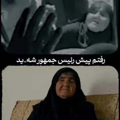 somayeh 