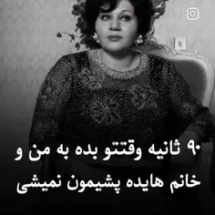 bita221 75195635