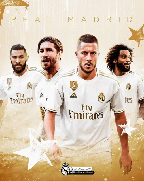 Real Madrid 🔥