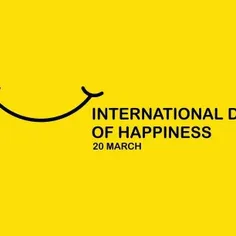 ۲۰ مارس از سوی سازمان ملل روز جهانی شادی نام‌گذاری شده اس