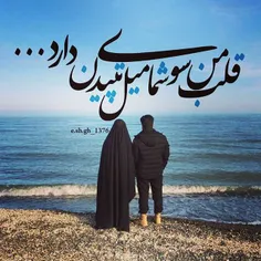 زوج های جوان روزتان مبارک🌷⚘🌾🌴🌾🌷💮🌸💐🏵🌹🥀⚘🌱🌲🌷💮🌼🌸💐🌻🌼🌷🌻🌼🌷🌴